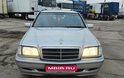 Mercedes-Benz C-Класс, 1999 год, 349 000 рублей, 1 фотография