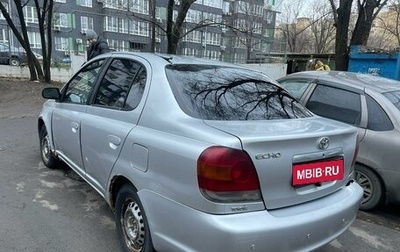 Toyota Echo, 2002 год, 250 000 рублей, 1 фотография