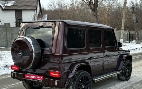 Mercedes-Benz G-Класс W463 рестайлинг _ii, 1999 год, 1 758 000 рублей, 4 фотография