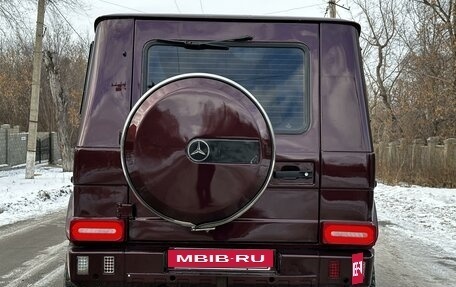 Mercedes-Benz G-Класс W463 рестайлинг _ii, 1999 год, 1 758 000 рублей, 6 фотография