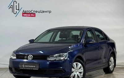 Volkswagen Jetta VI, 2014 год, 1 049 800 рублей, 1 фотография