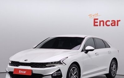 KIA K5, 2020 год, 2 100 000 рублей, 1 фотография