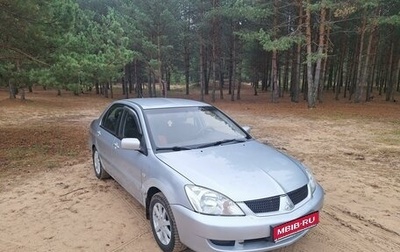 Mitsubishi Lancer IX, 2006 год, 470 000 рублей, 1 фотография