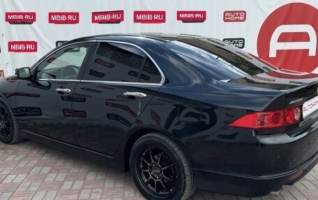 Honda Accord VII рестайлинг, 2007 год, 579 990 рублей, 6 фотография