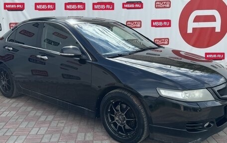 Honda Accord VII рестайлинг, 2007 год, 579 990 рублей, 3 фотография