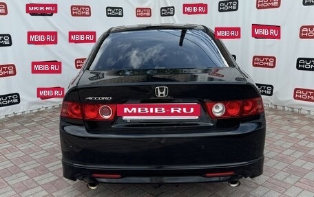 Honda Accord VII рестайлинг, 2007 год, 579 990 рублей, 5 фотография