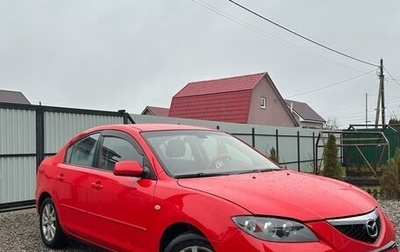 Mazda 3, 2007 год, 535 000 рублей, 1 фотография