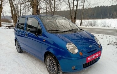 Daewoo Matiz I, 2011 год, 180 000 рублей, 1 фотография