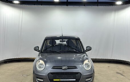 Lifan Smily I (330) рестайлинг, 2014 год, 449 000 рублей, 8 фотография