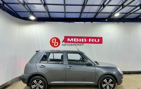 Lifan Smily I (330) рестайлинг, 2014 год, 449 000 рублей, 6 фотография