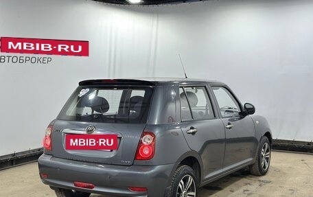 Lifan Smily I (330) рестайлинг, 2014 год, 449 000 рублей, 5 фотография