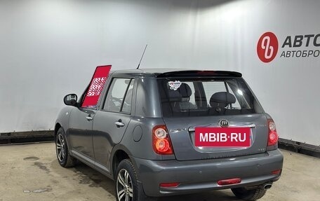 Lifan Smily I (330) рестайлинг, 2014 год, 449 000 рублей, 3 фотография