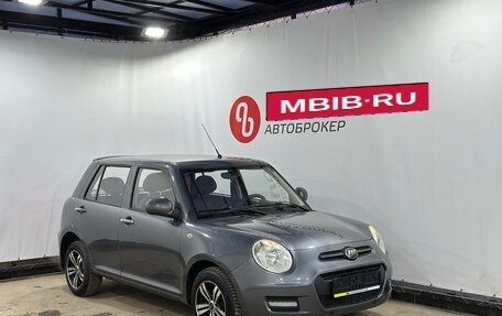 Lifan Smily I (330) рестайлинг, 2014 год, 449 000 рублей, 7 фотография