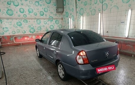 Renault Symbol, 2008 год, 6 фотография