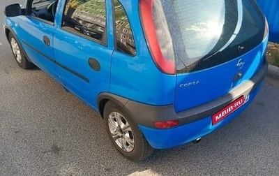 Opel Corsa C рестайлинг, 2002 год, 250 000 рублей, 1 фотография