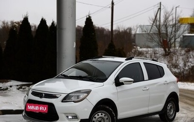 Lifan X50, 2016 год, 550 000 рублей, 1 фотография