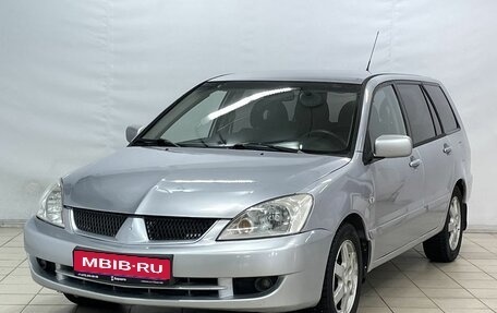 Mitsubishi Lancer IX, 2005 год, 510 000 рублей, 1 фотография