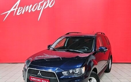 Mitsubishi Outlander III рестайлинг 3, 2011 год, 1 240 000 рублей, 1 фотография