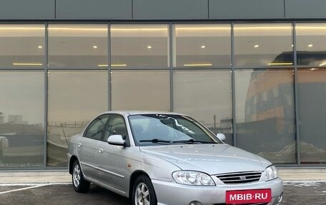 KIA Spectra II (LD), 2008 год, 449 000 рублей, 2 фотография