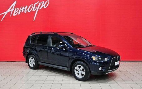 Mitsubishi Outlander III рестайлинг 3, 2011 год, 1 240 000 рублей, 7 фотография