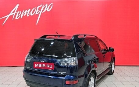 Mitsubishi Outlander III рестайлинг 3, 2011 год, 1 240 000 рублей, 5 фотография