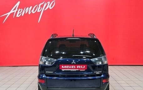 Mitsubishi Outlander III рестайлинг 3, 2011 год, 1 240 000 рублей, 4 фотография