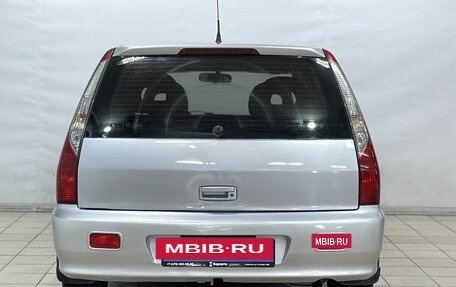 Mitsubishi Lancer IX, 2005 год, 510 000 рублей, 6 фотография