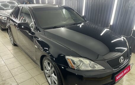 Lexus IS II рестайлинг 2, 2008 год, 1 070 000 рублей, 6 фотография