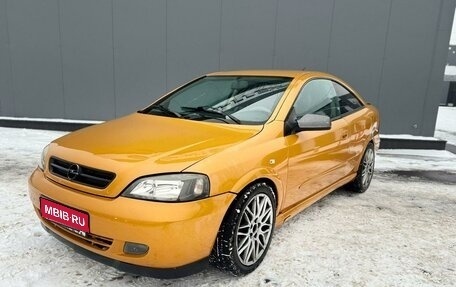 Opel Astra G, 2000 год, 289 000 рублей, 1 фотография