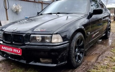 BMW 3 серия, 1997 год, 220 000 рублей, 1 фотография