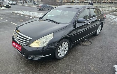 Nissan Teana, 2009 год, 980 000 рублей, 1 фотография