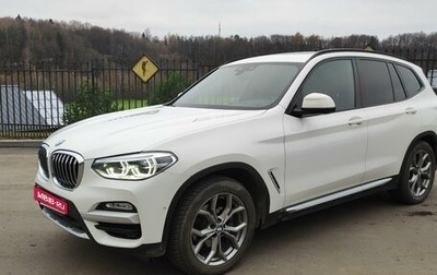 BMW X3, 2019 год, 4 190 000 рублей, 1 фотография