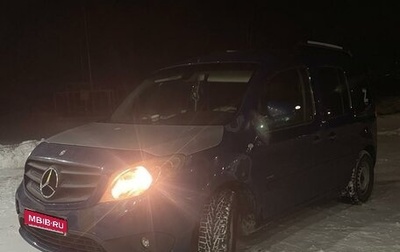 Mercedes-Benz Citan, 2013 год, 950 000 рублей, 1 фотография