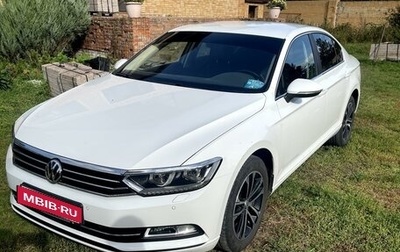 Volkswagen Passat B8 рестайлинг, 2019 год, 2 790 000 рублей, 1 фотография