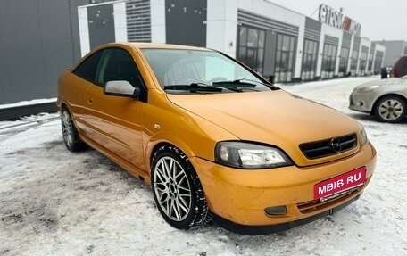 Opel Astra G, 2000 год, 289 000 рублей, 8 фотография