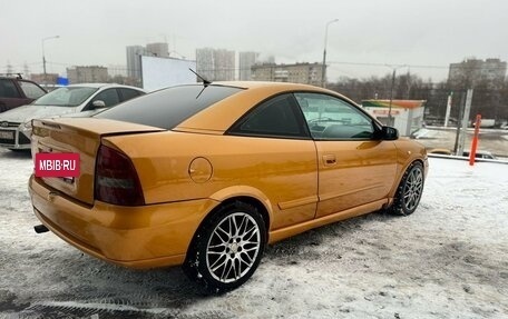 Opel Astra G, 2000 год, 289 000 рублей, 6 фотография