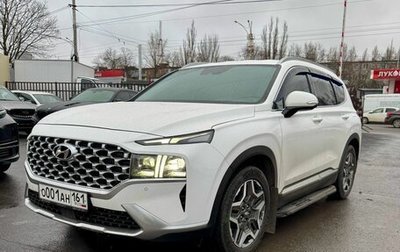 Hyundai Santa Fe IV, 2021 год, 4 750 000 рублей, 1 фотография