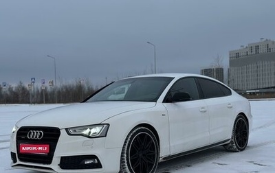 Audi A5, 2016 год, 2 290 000 рублей, 1 фотография