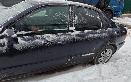 Audi A4, 1998 год, 200 000 рублей, 1 фотография