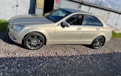 Mercedes-Benz C-Класс, 2010 год, 1 250 000 рублей, 1 фотография