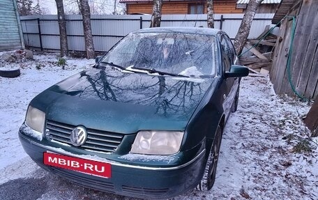 Volkswagen Bora, 2002 год, 290 000 рублей, 3 фотография