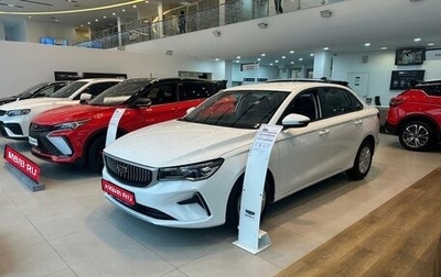 Geely Emgrand, 2024 год, 2 269 990 рублей, 1 фотография