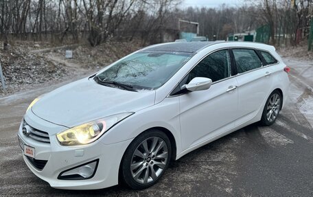 Hyundai i40 I рестайлинг, 2012 год, 1 470 000 рублей, 3 фотография