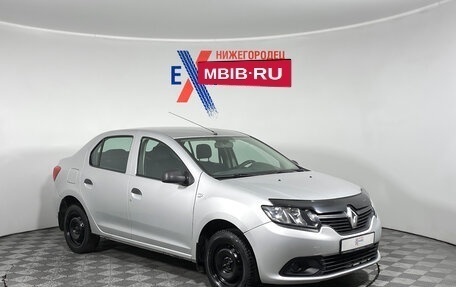 Renault Logan II, 2015 год, 649 000 рублей, 2 фотография