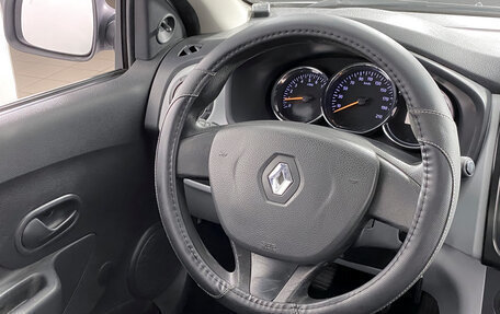 Renault Logan II, 2015 год, 649 000 рублей, 16 фотография