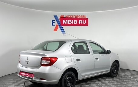 Renault Logan II, 2015 год, 649 000 рублей, 4 фотография