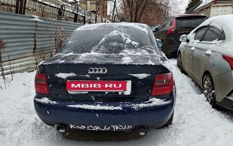 Audi A4, 1998 год, 200 000 рублей, 2 фотография