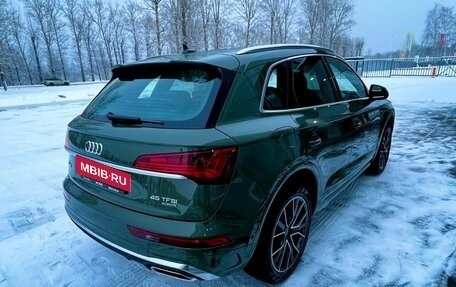 Audi Q5, 2023 год, 9 190 000 рублей, 5 фотография