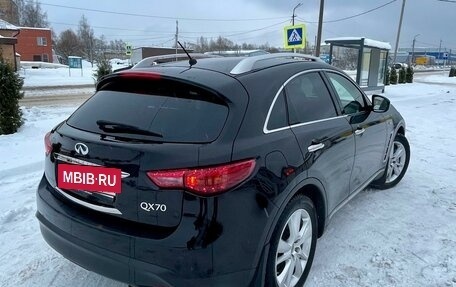 Infiniti QX70, 2015 год, 2 950 000 рублей, 8 фотография