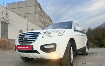 Lifan X60 I рестайлинг, 2013 год, 430 000 рублей, 1 фотография